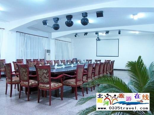 北戴河吉程大酒店(吉程賓館)