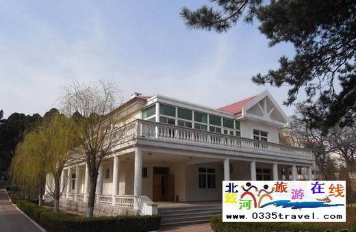 北京軍區北戴河別墅(獨院獨棟)