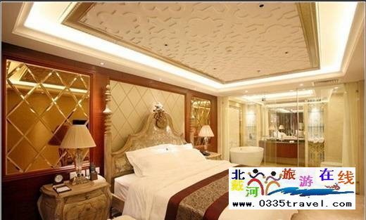 北戴河國際俱樂部