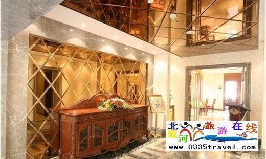 北戴河國際俱樂部