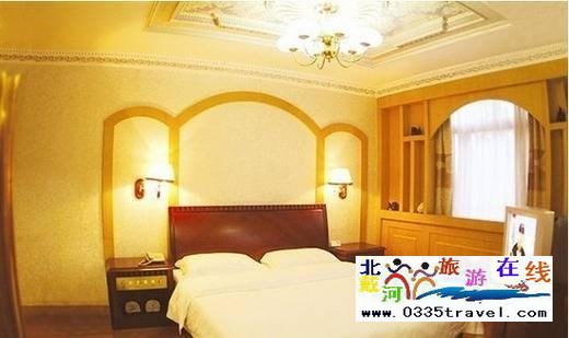 北戴河陽光培訓中心