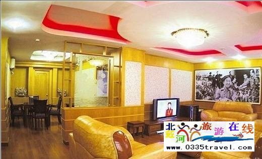 北戴河陽光培訓中心