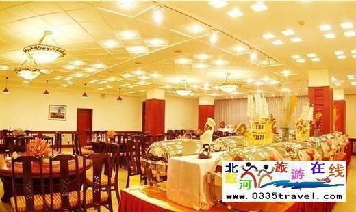 北戴河陽光培訓中心