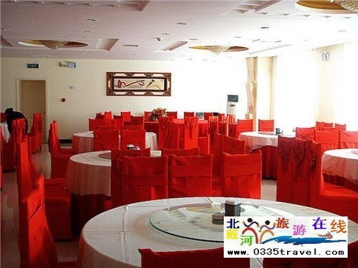 銀監會北戴河培訓中心