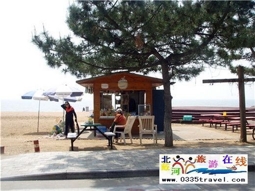 銀監會北戴河培訓中心