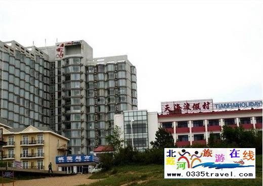 黃金海岸臨海壹號公寓酒店