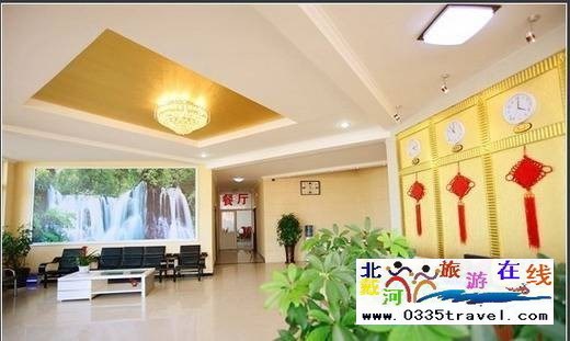 黃金海岸海岸線快捷酒店