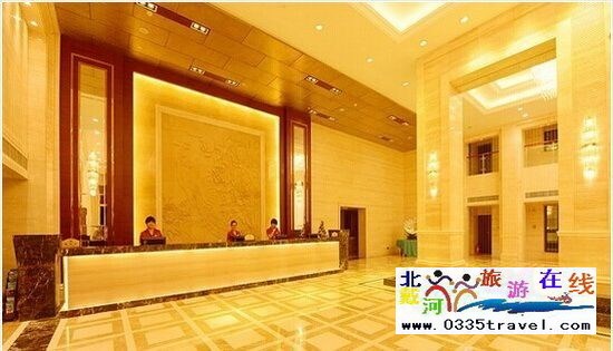 京煤集團北戴河療養院