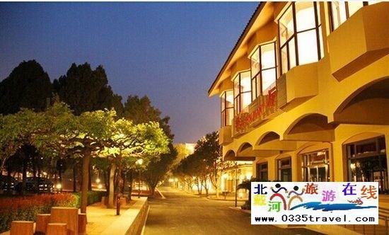 京煤集團北戴河療養院