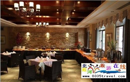 北戴河宣和酒店