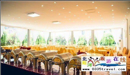 黃金海岸國(guó)防大學(xué)干部培訓(xùn)中心