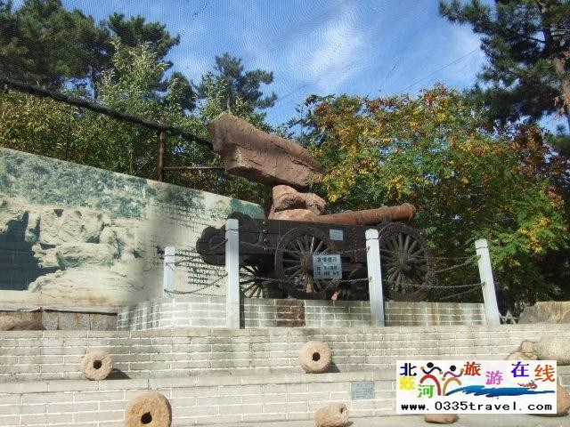 東戴河九門口長城景區