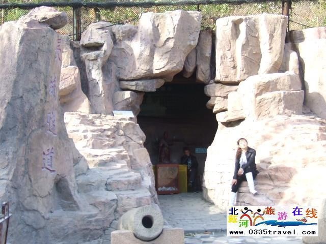 東戴河九門口長城景區