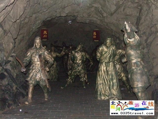 東戴河九門口長城景區