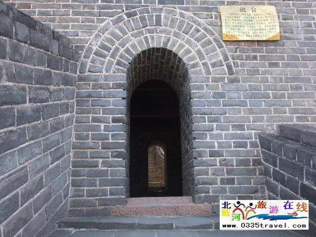 東戴河九門口長城景區