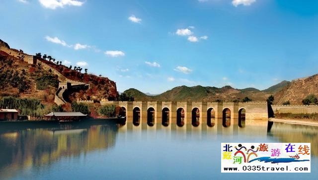 東戴河九門口長城景區