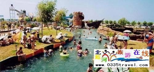 山海關樂島海洋公園