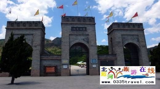 山海關角山長城景區