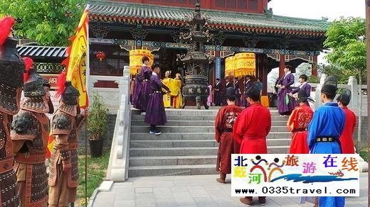 山海關總兵府旅游景區