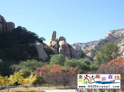 長壽山旅游景區