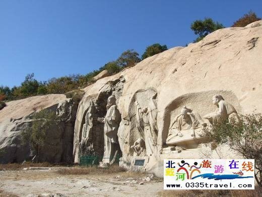 長壽山旅游景區