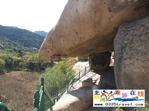 長壽山旅游景區