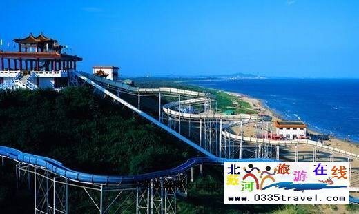 南戴河海上樂園景區