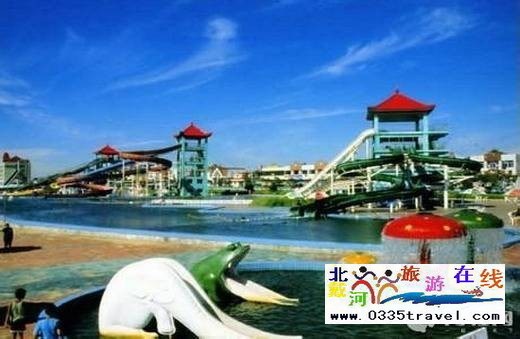 南戴河海上樂園景區