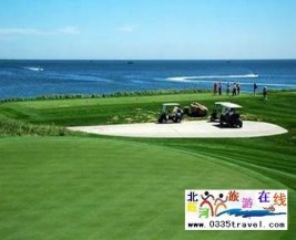 [秦皇島] 黃金海岸海濱高爾夫球會（海景私家高爾夫國際球場）18洞標準場680元起團購,黃金海岸海濱高爾夫球會盡享黃金海岸濱海風情: