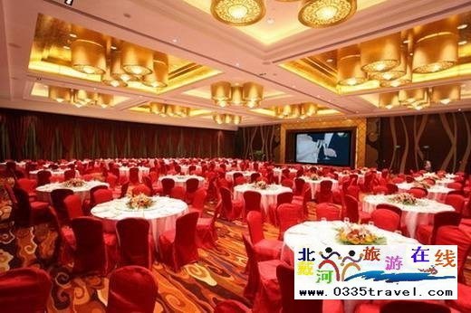 秦皇島秦皇國(guó)際大酒店