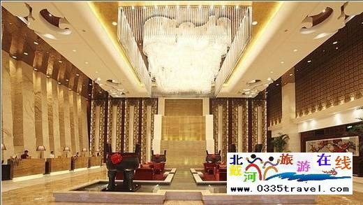 秦皇島秦皇國(guó)際大酒店