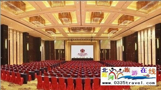 秦皇島秦皇國(guó)際大酒店