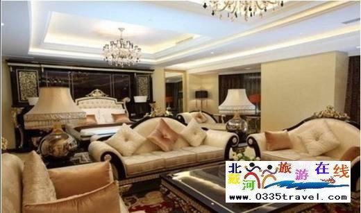 秦皇島秦皇國(guó)際大酒店