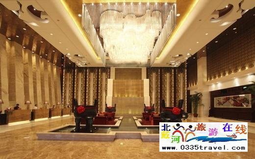 秦皇島秦皇國(guó)際大酒店