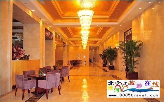 北戴河觀海樓賓館