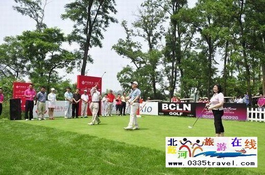 黃金海岸海濱高爾夫球會門票