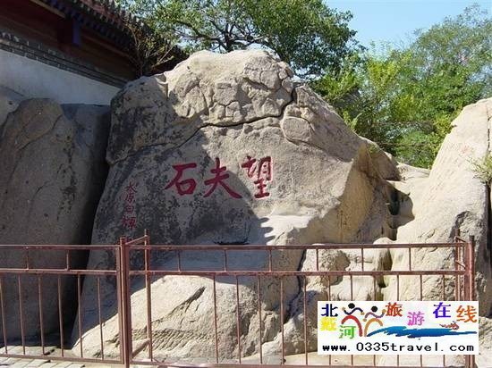 山海關(guān)孟姜女廟景區(qū)