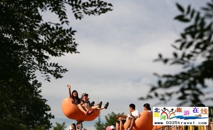 國(guó)際娛樂(lè)中心