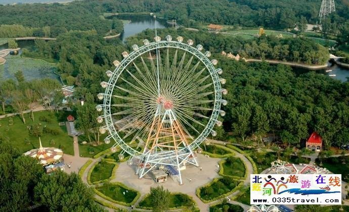 國(guó)際娛樂(lè)中心