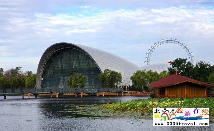 國(guó)際娛樂(lè)中心