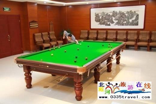 北戴河金臺度假酒店(人民日報社療養院)