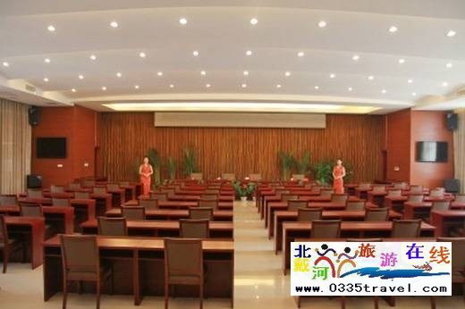 北戴河金臺度假酒店(人民日報社療養院)