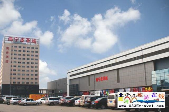 秦皇島山海關(guān)出發(fā)到佟二堡旅游_購(gòu)物一日游