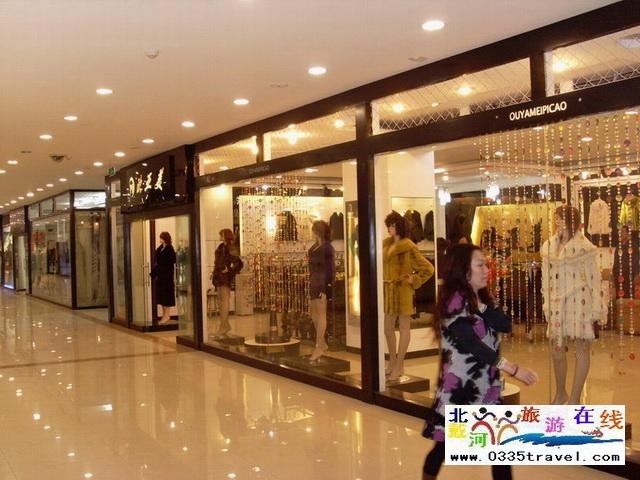 秦皇島山海關(guān)出發(fā)到佟二堡旅游_購(gòu)物一日游