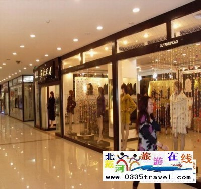 秦皇島山海關(guān)出發(fā)到佟二堡旅游_購(gòu)物一日游