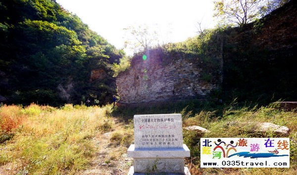 東戴河小河口長城門票