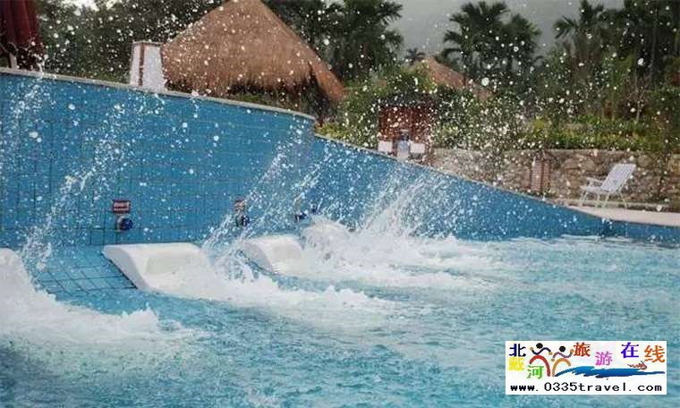 漁島菲奢爾海景溫泉