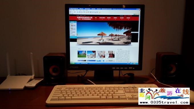 東戴河佳兆業(yè)海景公寓酒店