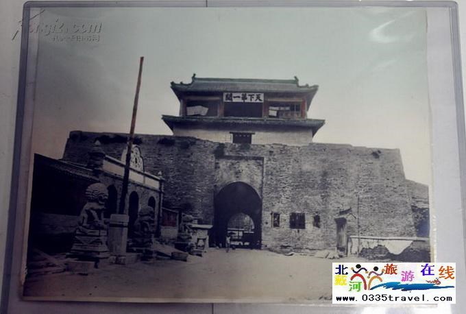 山海關天下第一關