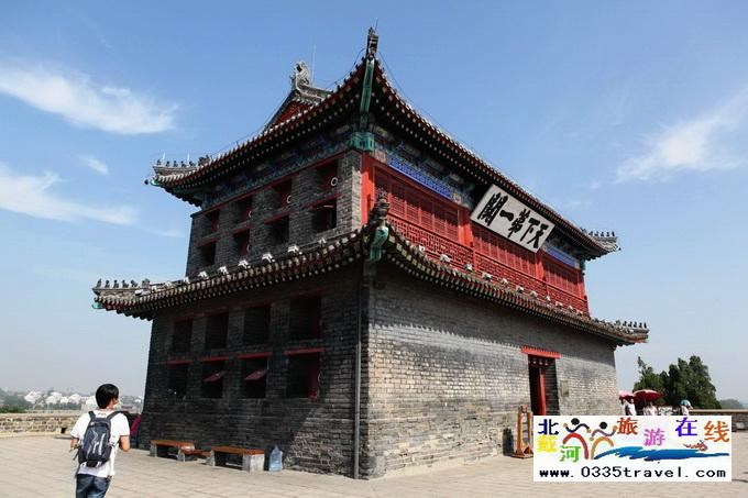 山海關天下第一關